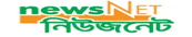 Nwsnet